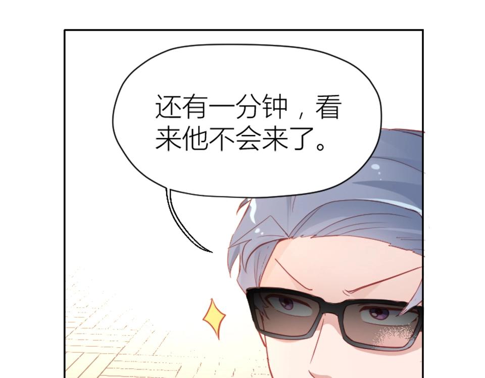 第89话-第89话
