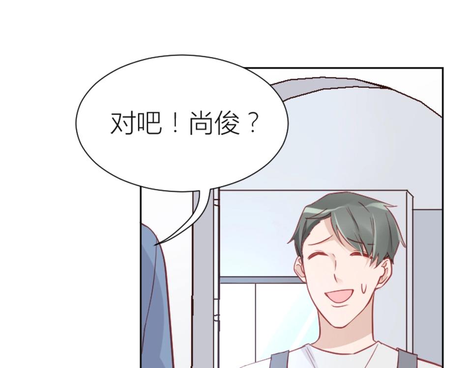 第89话-第89话