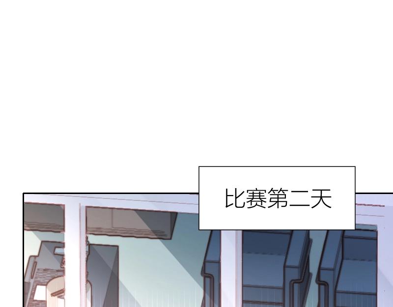 第91话(1/2)-第91话