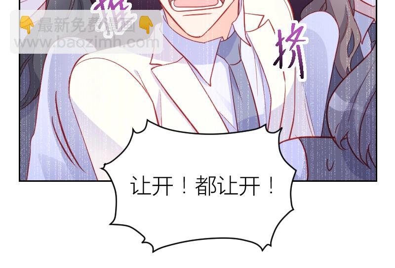 第91话(1/2)-第91话
