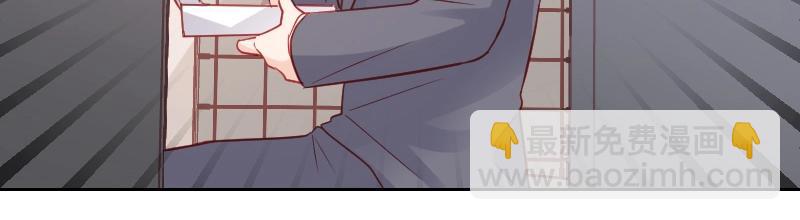 第91话(1/2)-第91话