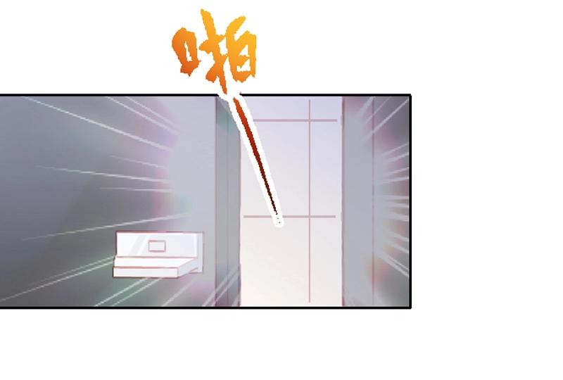 第91话(1/2)-第91话