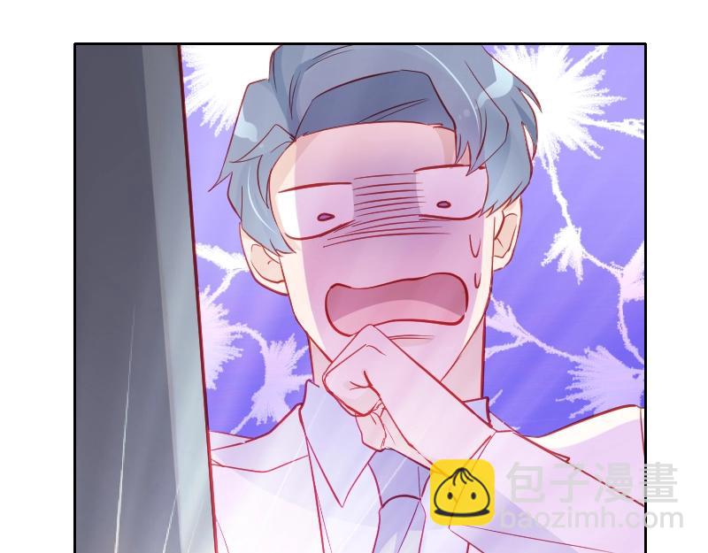 第91话(1/2)-第91话