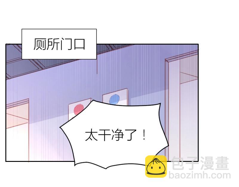 第91话(1/2)-第91话