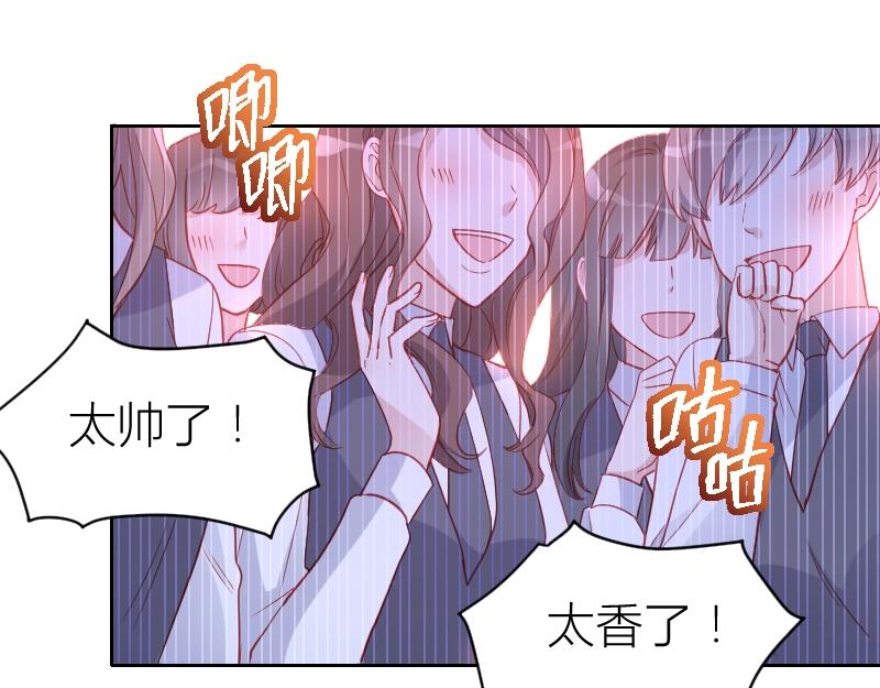 第91话(1/2)-第91话