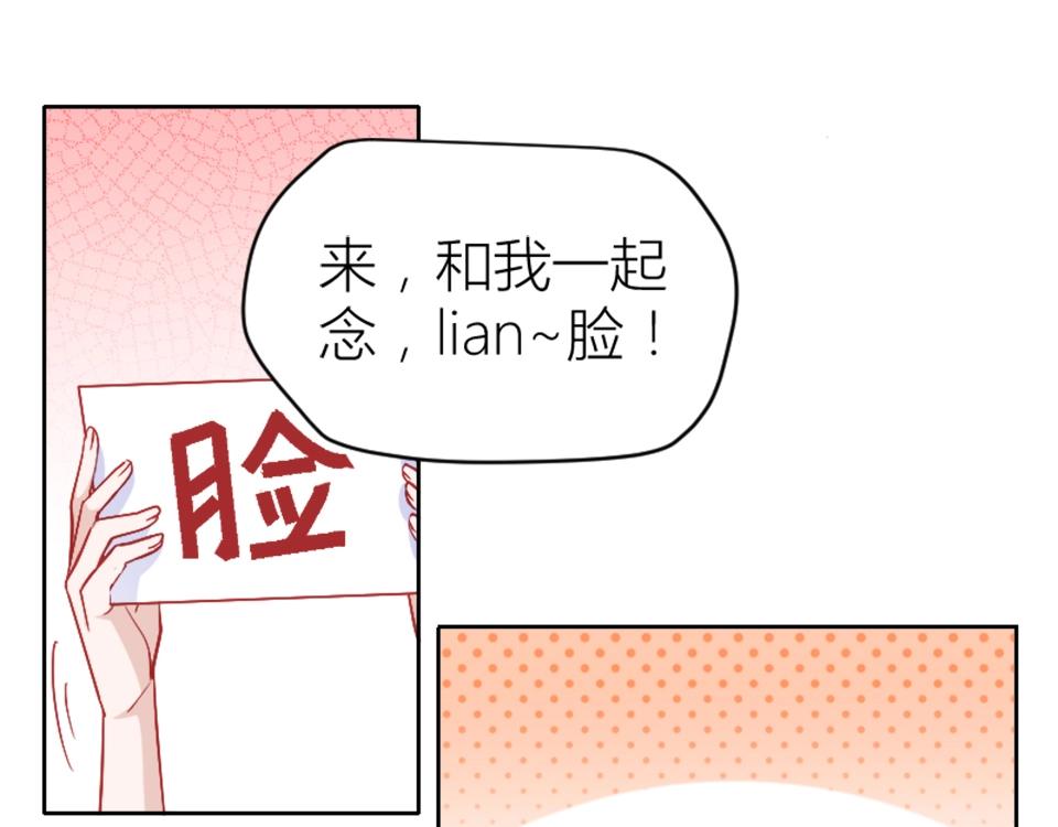 第93话(1/2)-第93话