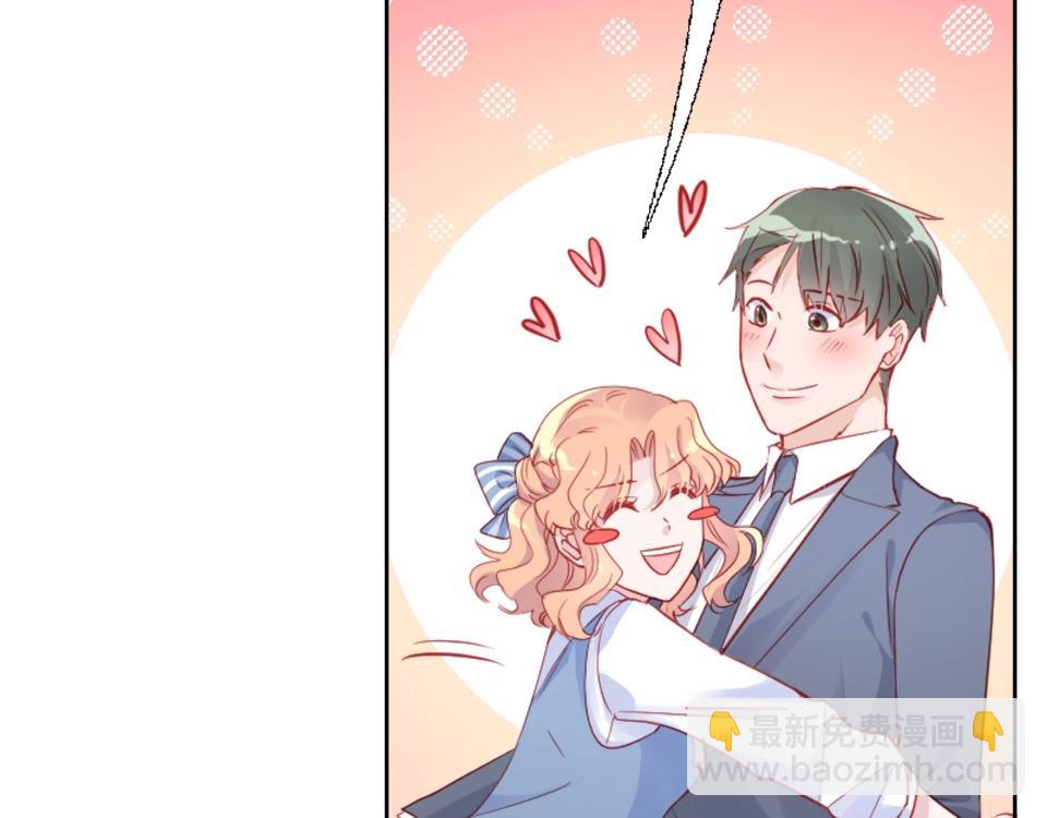 第95话(1/2)-第95话