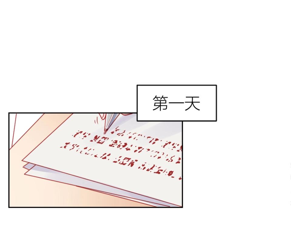 第95话(1/2)-第95话