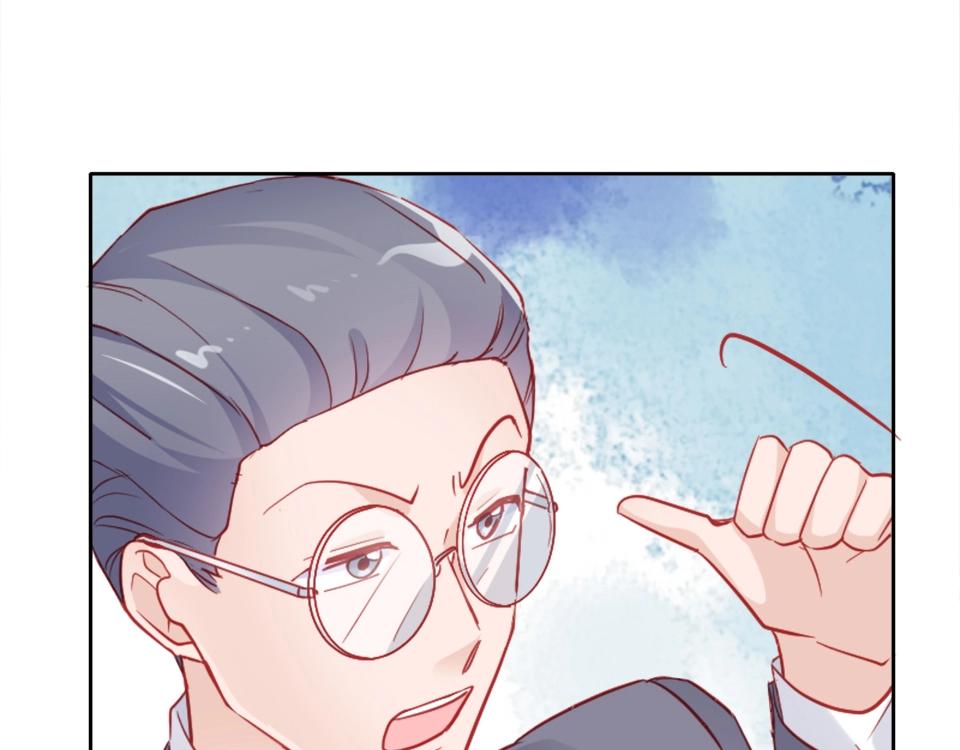 第95话(1/2)-第95话