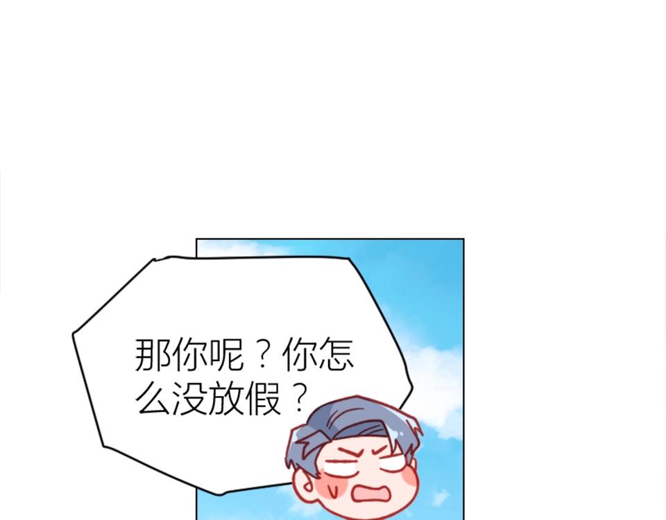 第95话(1/2)-第95话