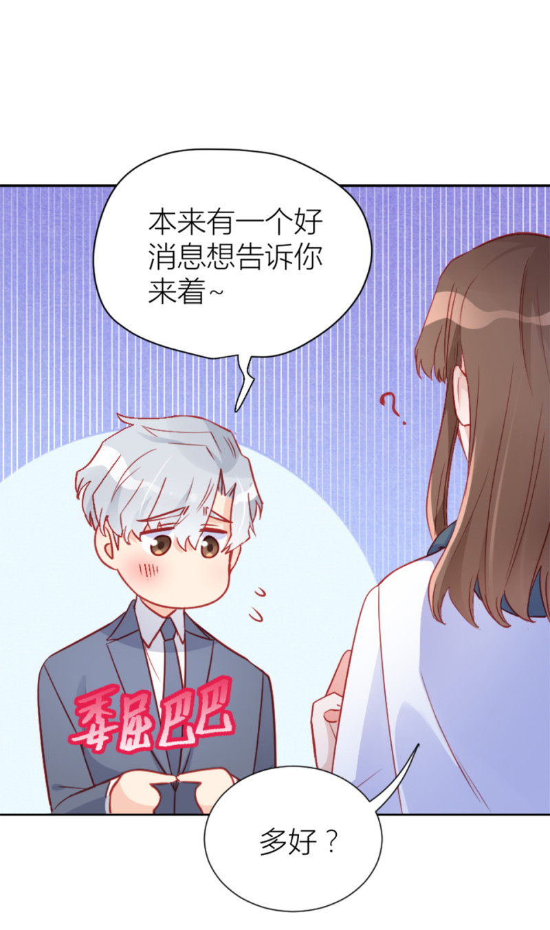 第98话-第21话