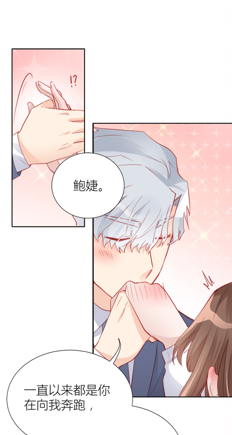 第98话-第21话
