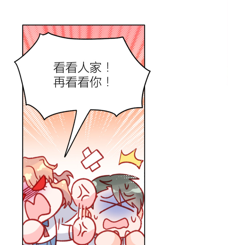 第98话-第21话
