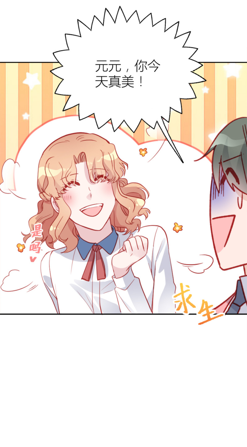 第98话-第21话