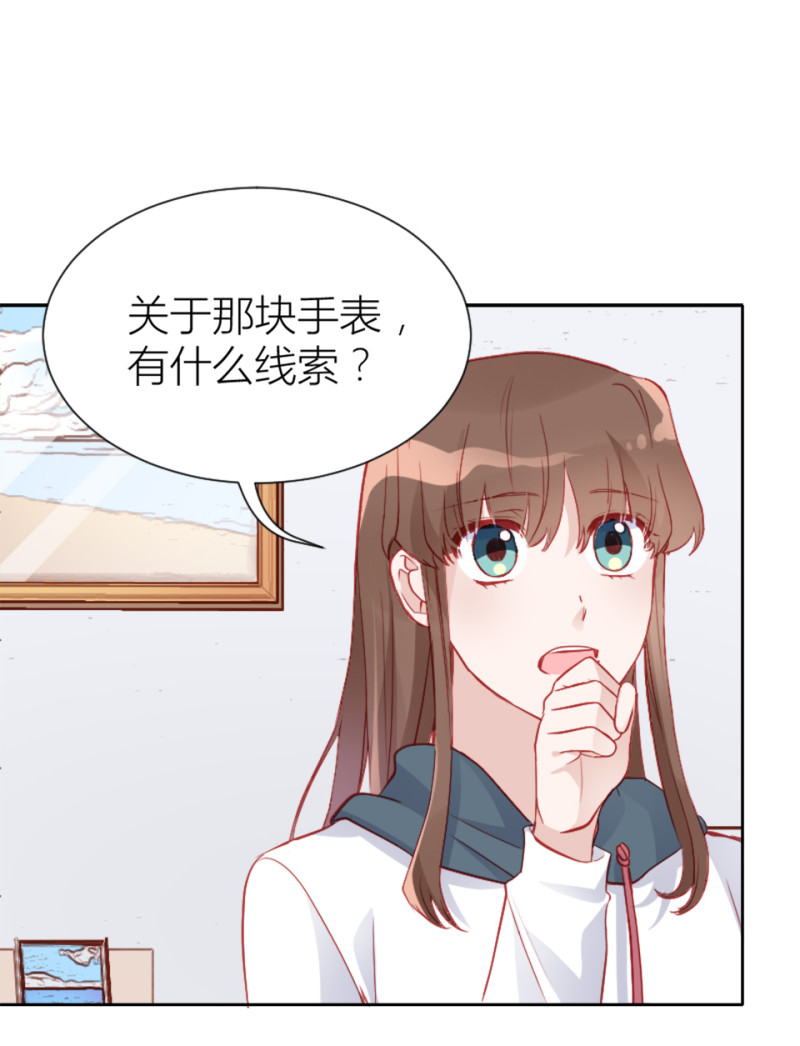 第98话-第21话