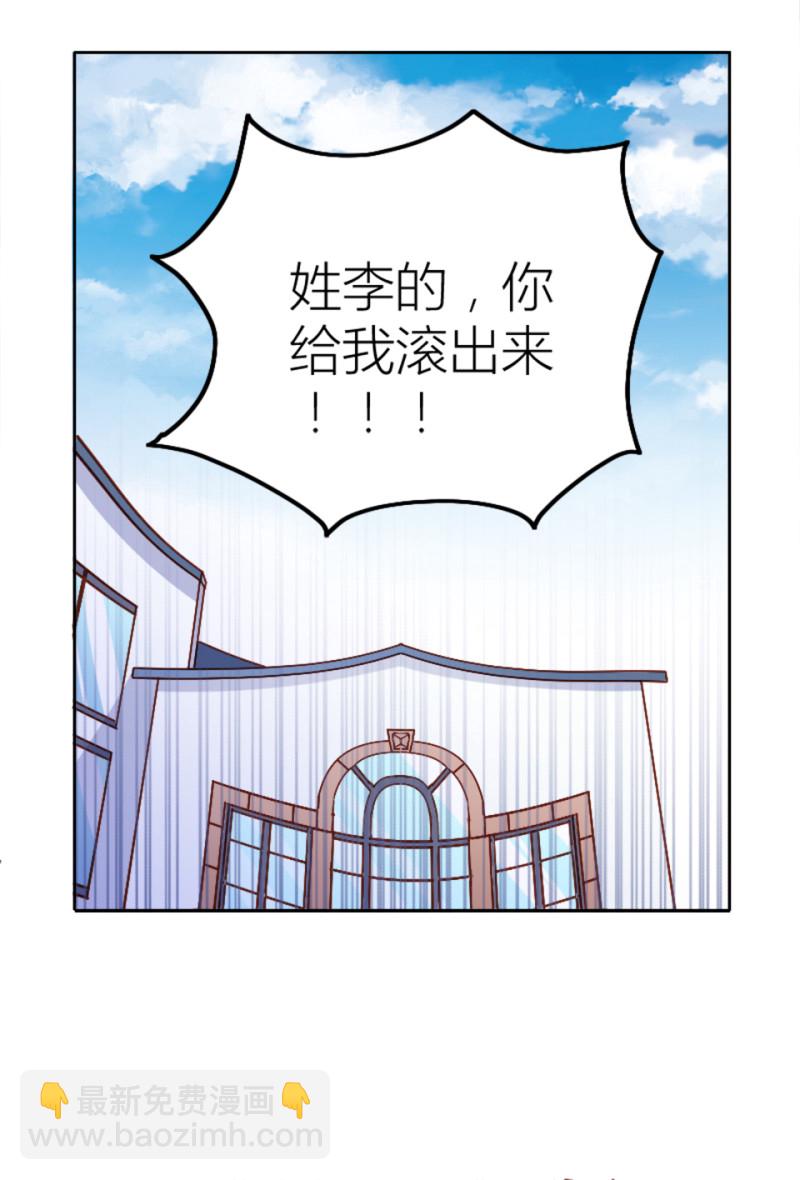 第98话-第21话