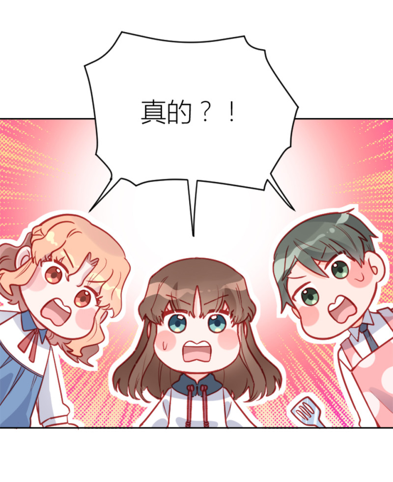 第98话-第21话