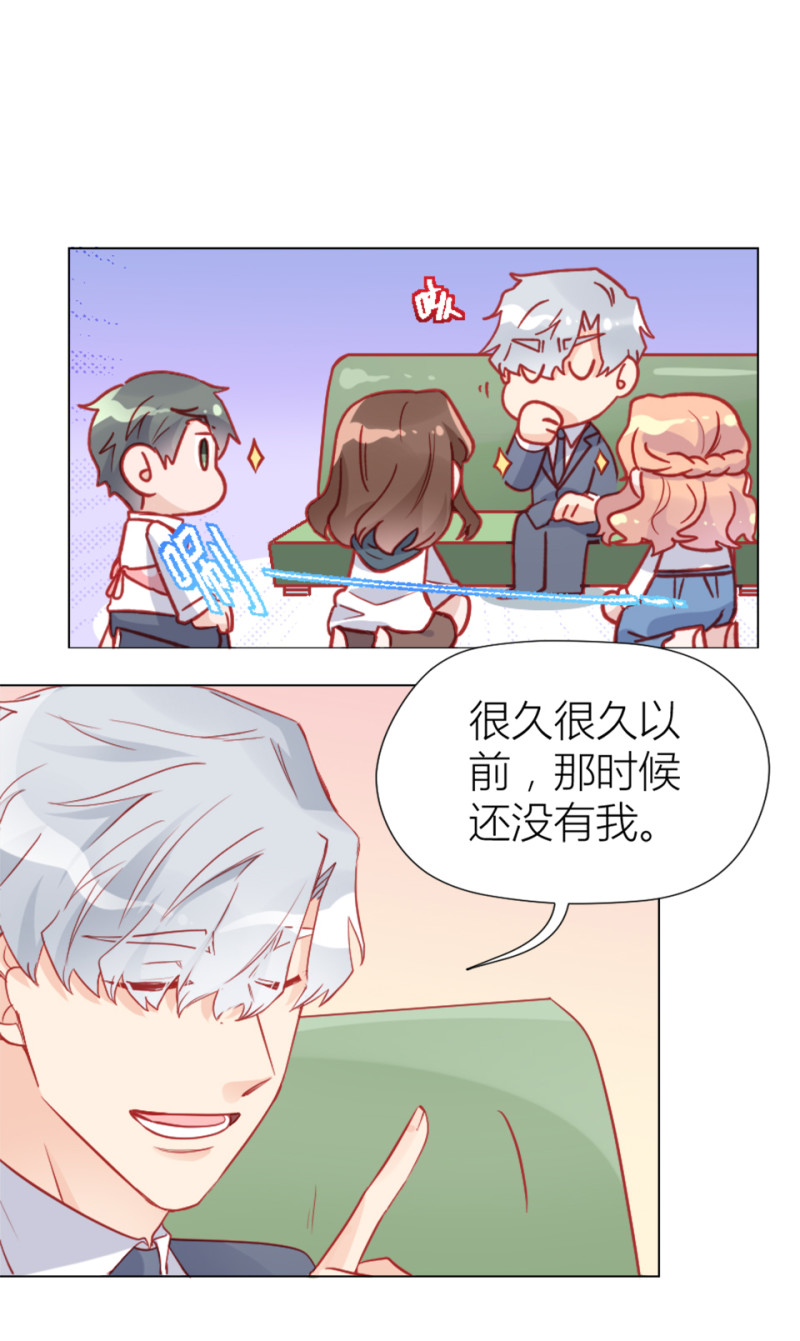 第98话-第21话