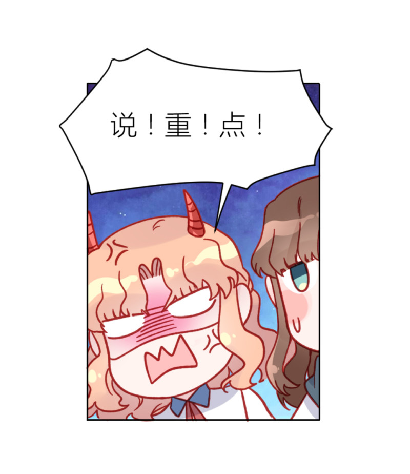 第98话-第21话