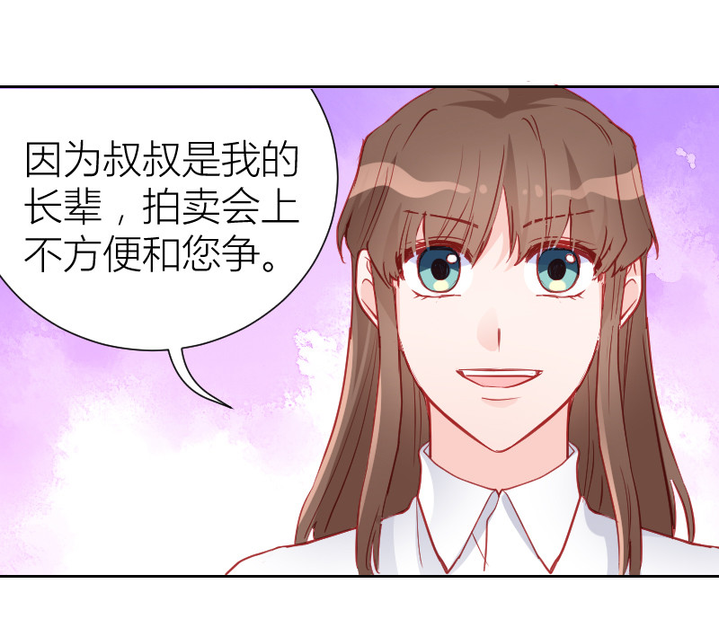 第100话-第23话