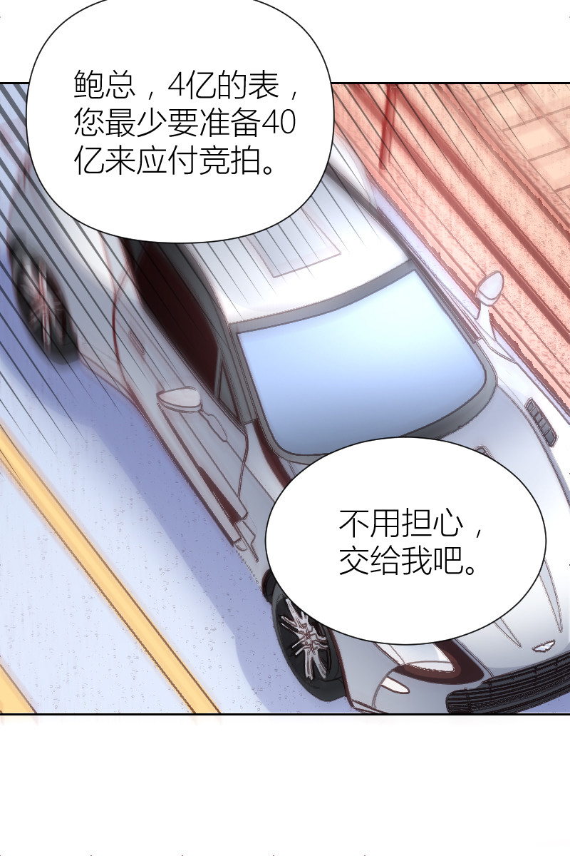 第100话-第23话