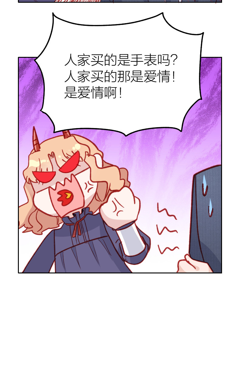 第100话-第23话