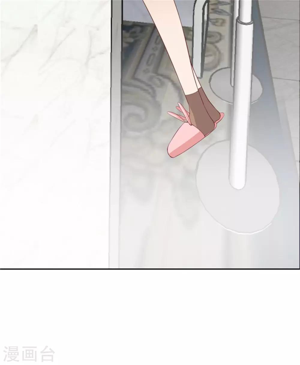 第10话 要不要洗澡-第11话