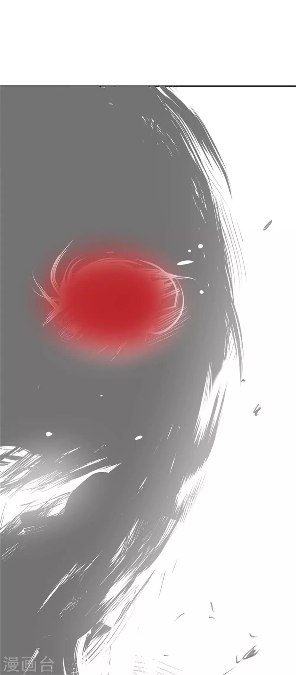 第22话 神秘人出现-第23话