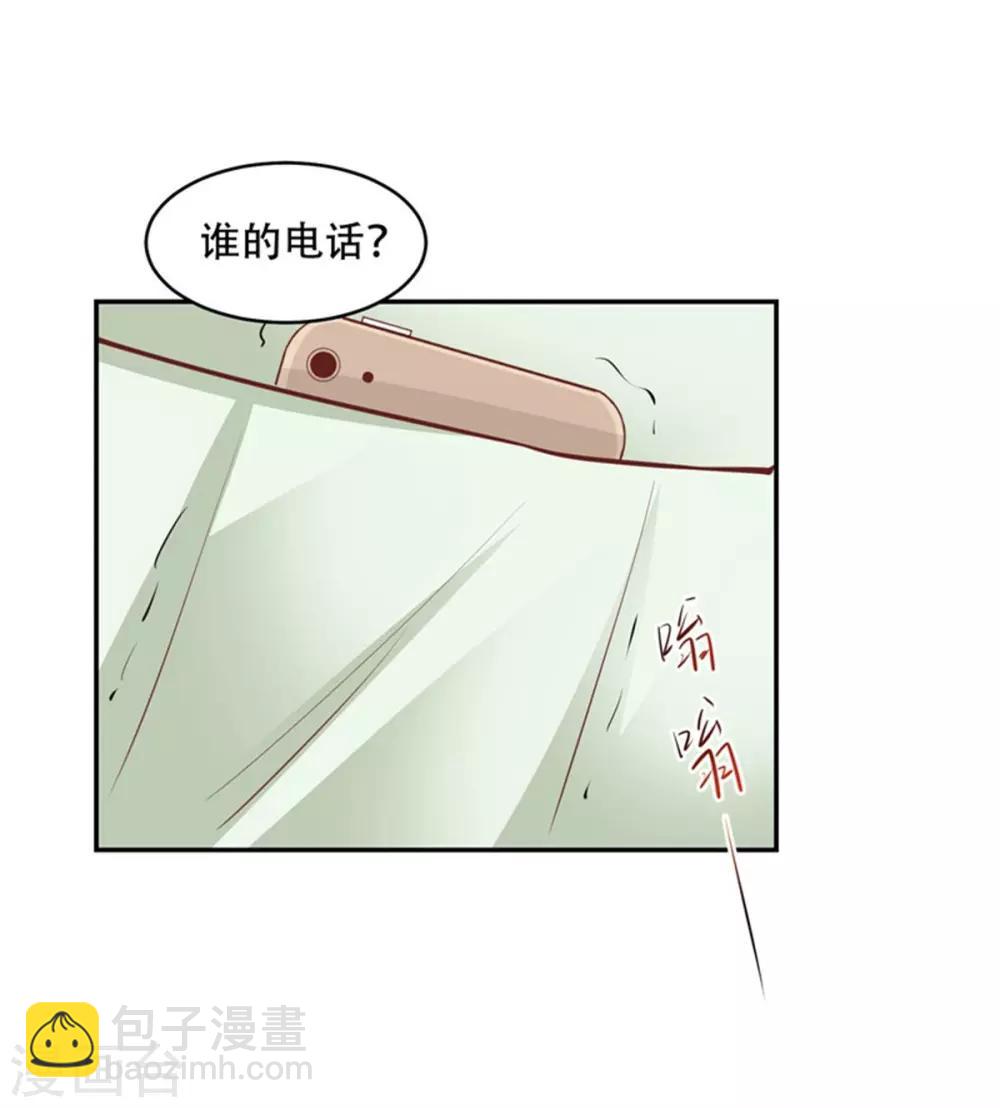 第36话 良宵一刻-第37话