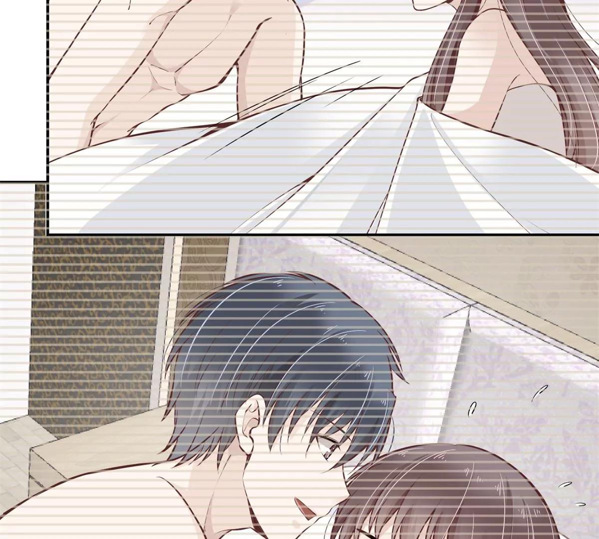 总裁攻略教程(1/2)-第43话