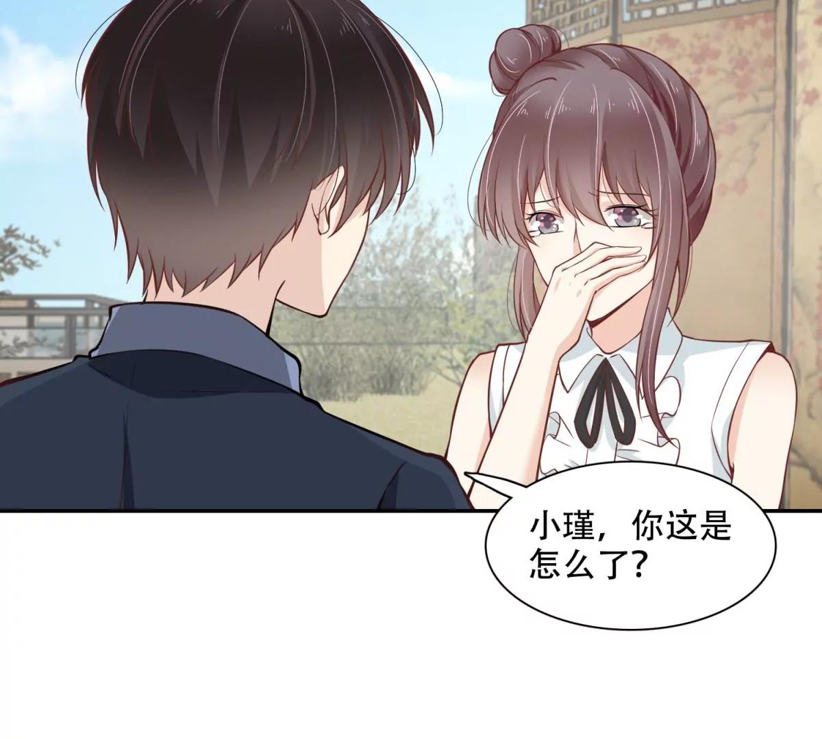 投向别人的怀抱(1/2)-第45话