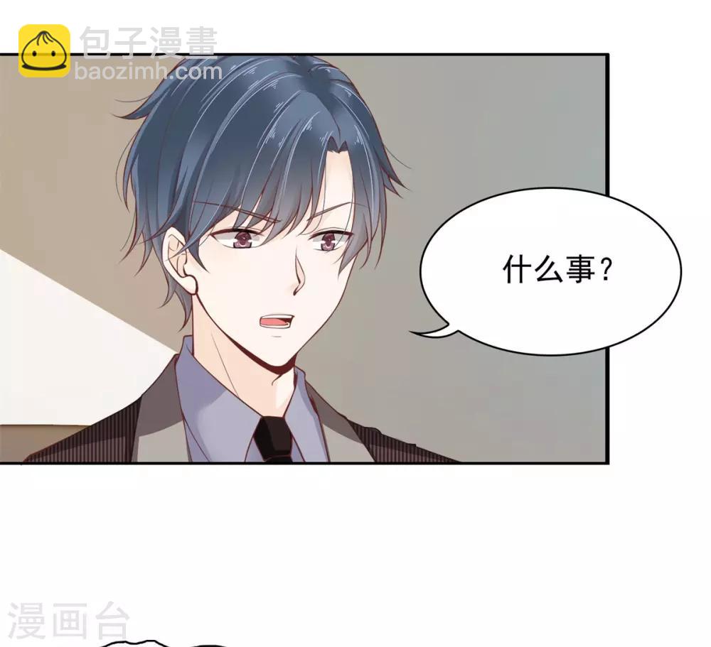 第6话 再来一次-第7话