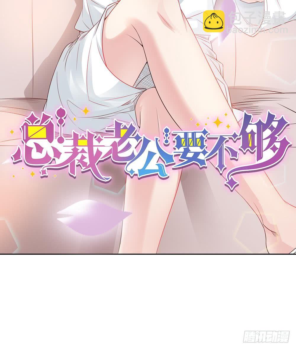 第0话 预告-第1话
