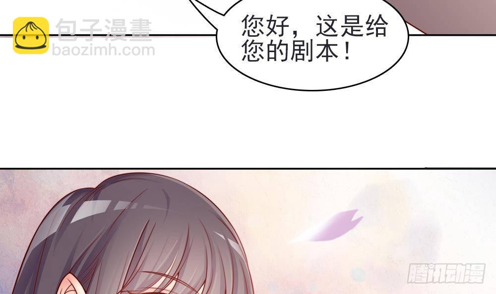 第0话 预告-第1话
