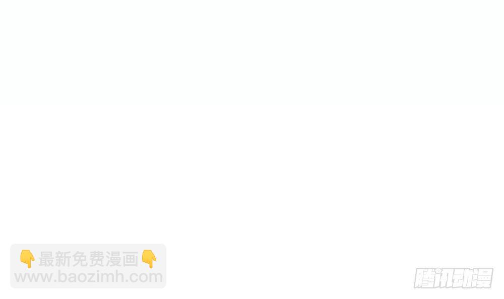 第101话 风口浪尖(1/2)-第101话