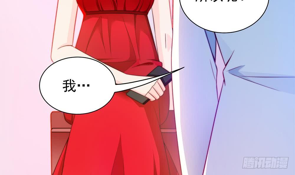 第101话 风口浪尖(1/2)-第101话