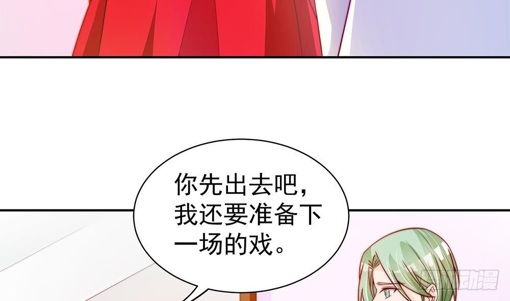 第101话 风口浪尖(1/2)-第101话