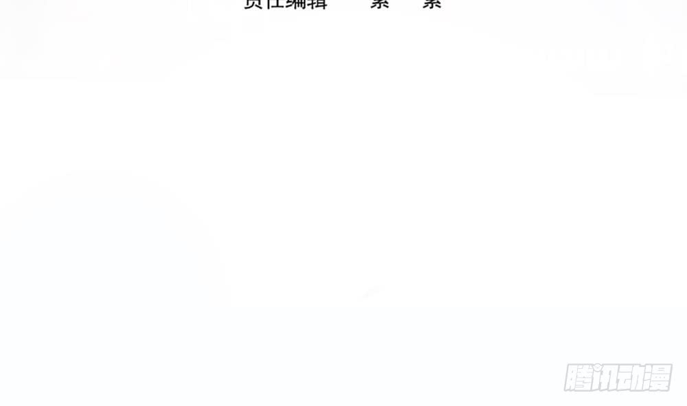 第101话 风口浪尖(1/2)-第101话