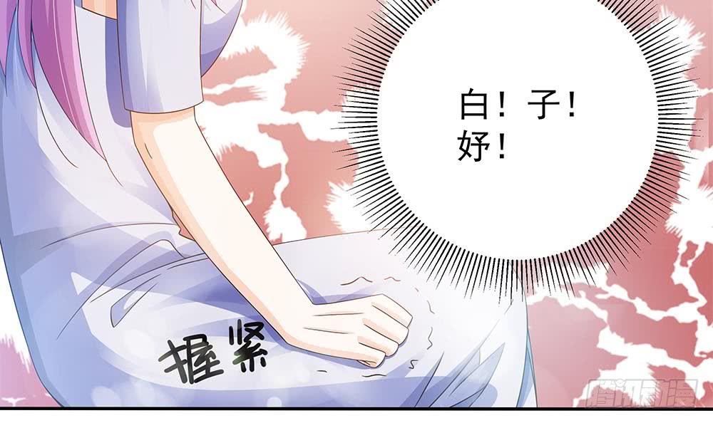第101话 风口浪尖(1/2)-第101话