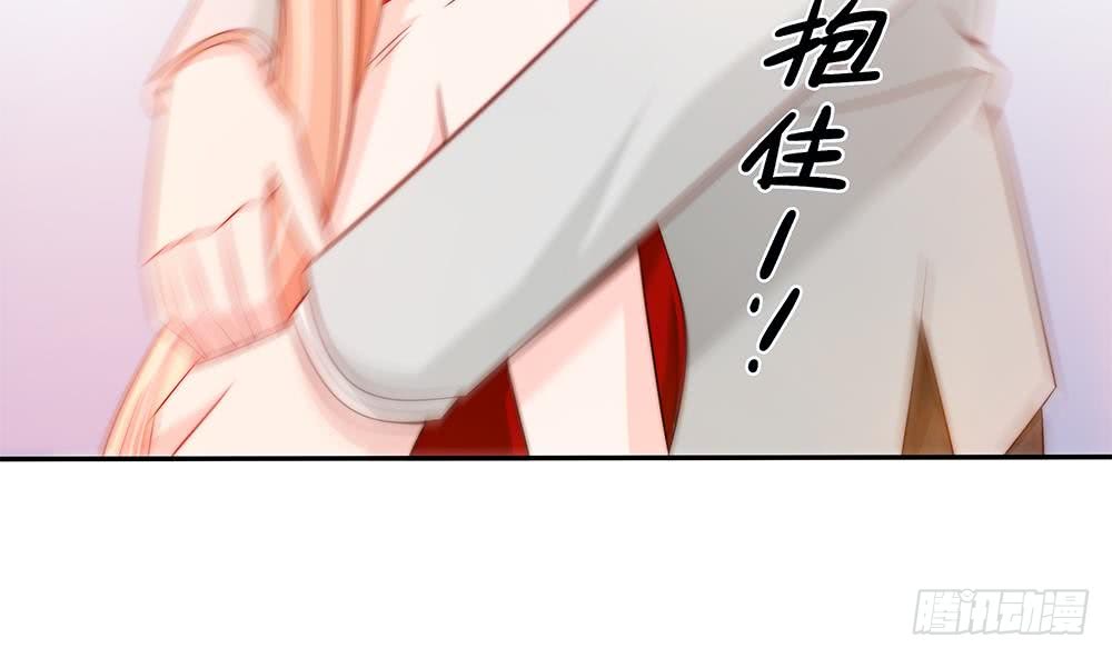 第103话 死亡娃娃(1/2)-第103话