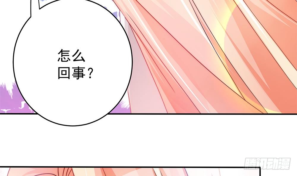 第103话 死亡娃娃(1/2)-第103话