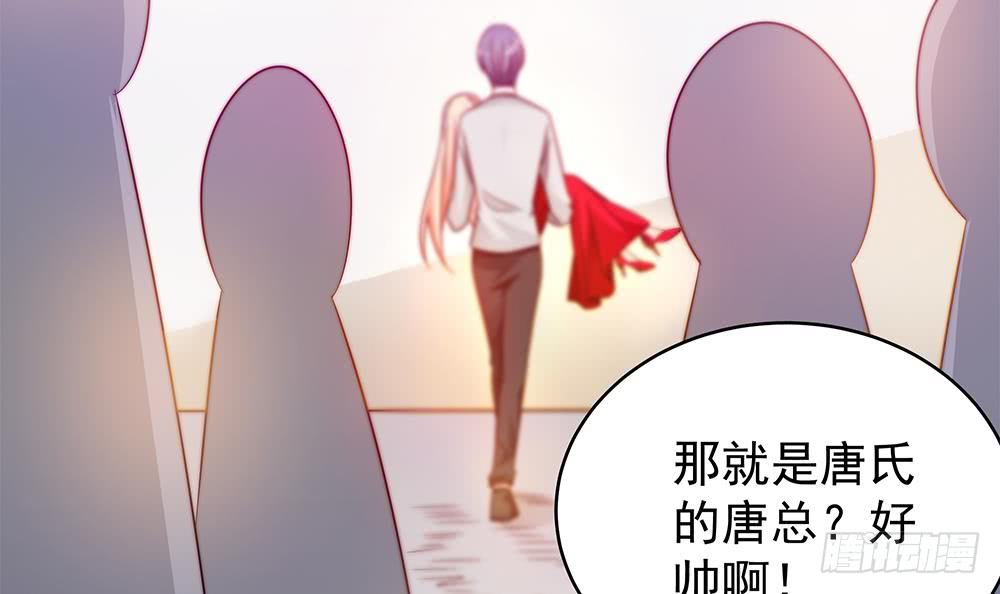 第103话 死亡娃娃(1/2)-第103话
