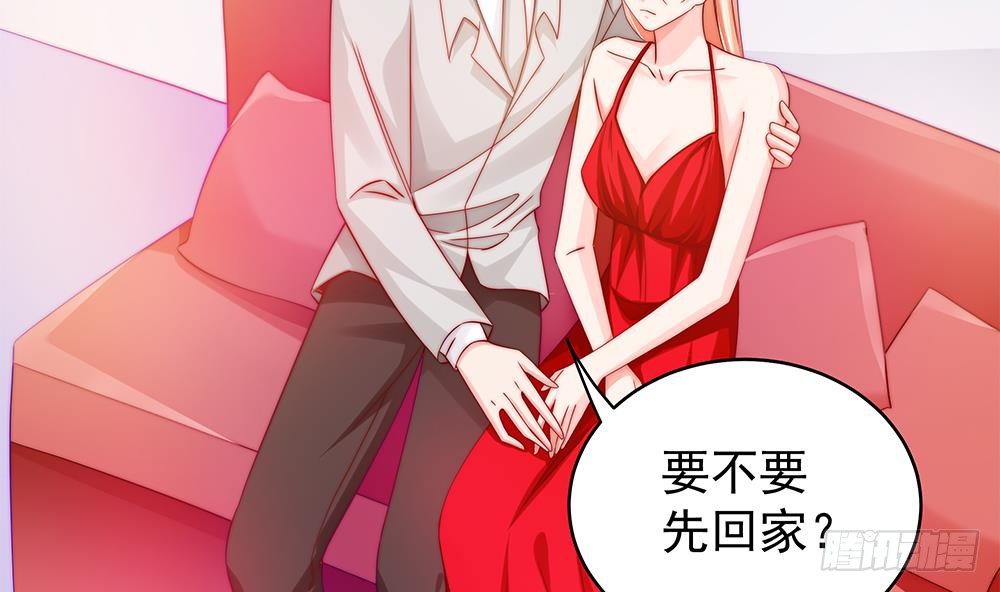 第103话 死亡娃娃(1/2)-第103话