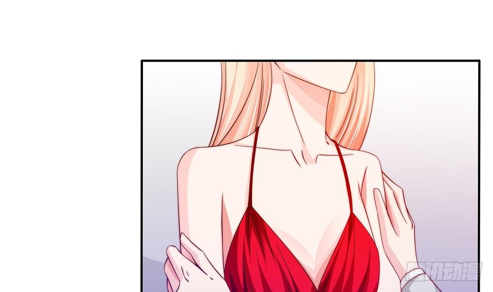 第105话 多半是失忆了？！(1/2)-第105话