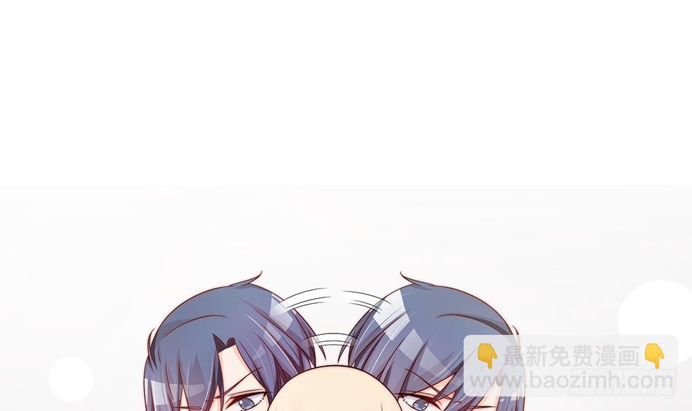 第105话 多半是失忆了？！(1/2)-第105话