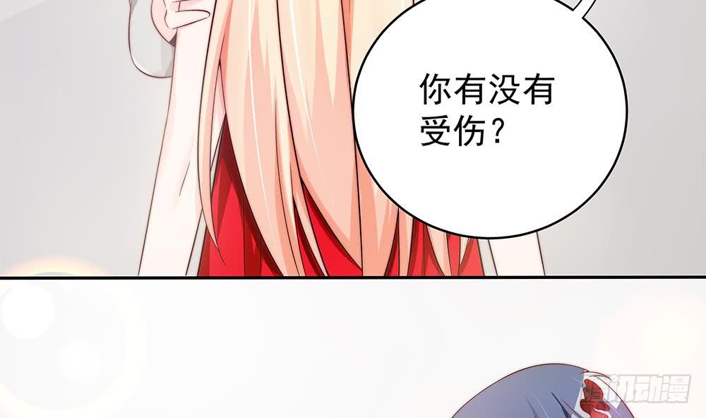 第105话 多半是失忆了？！(1/2)-第105话