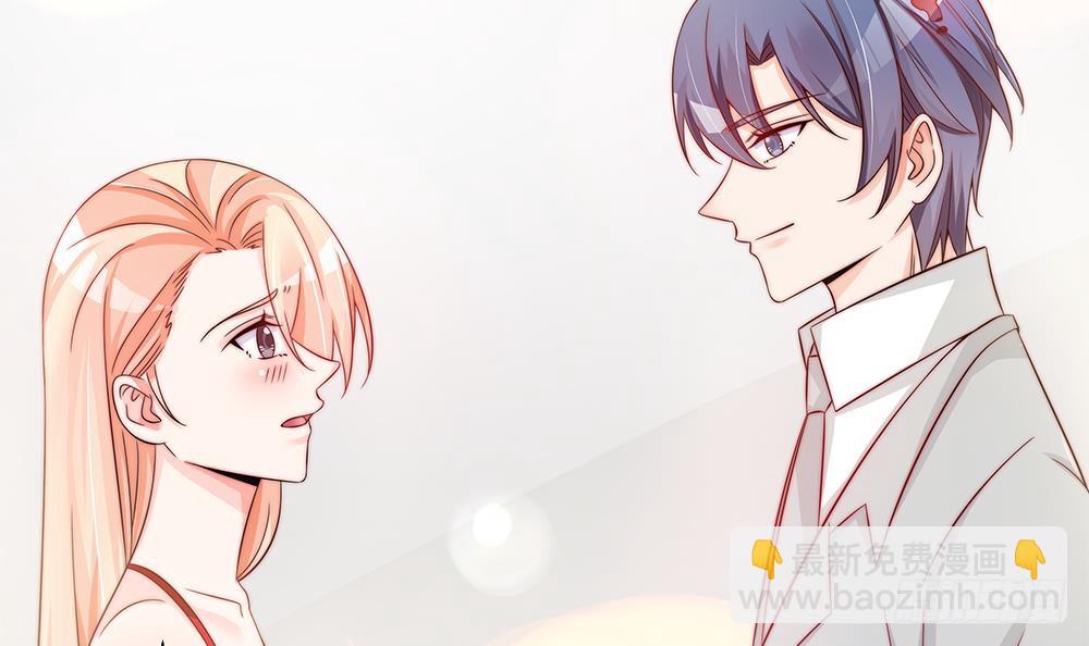 第105话 多半是失忆了？！(1/2)-第105话