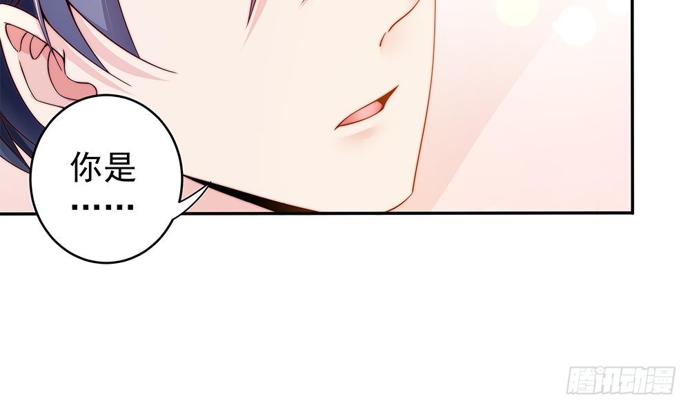 第105话 多半是失忆了？！(1/2)-第105话