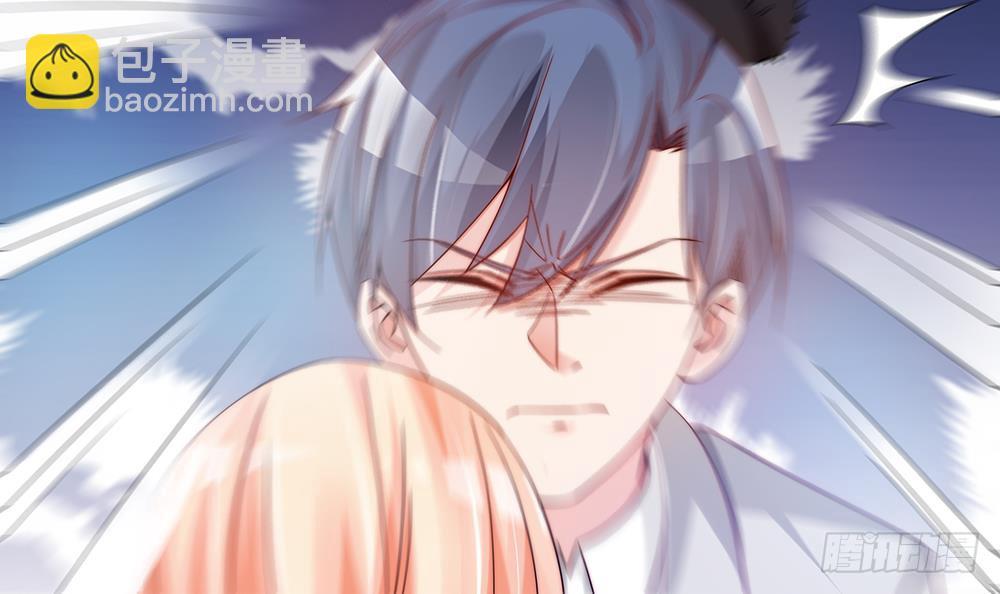 第105话 多半是失忆了？！(1/2)-第105话