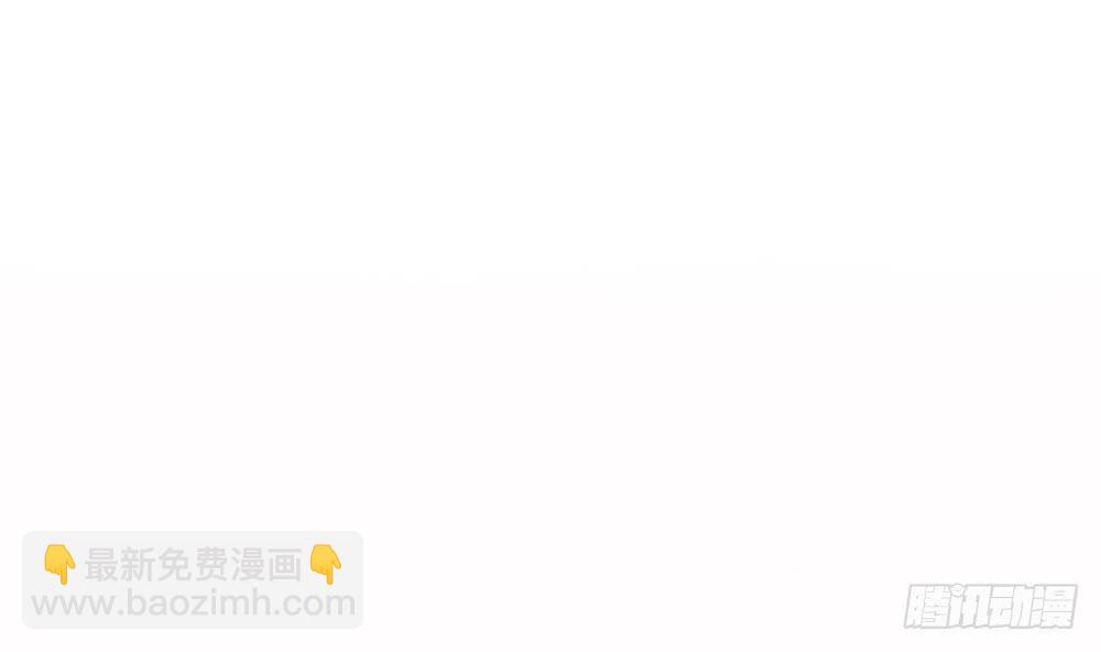 第107话 又出幺蛾子！(1/2)-第107话